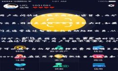 在讨论“tokenim闪兑是否要矿工费”这个问题之前