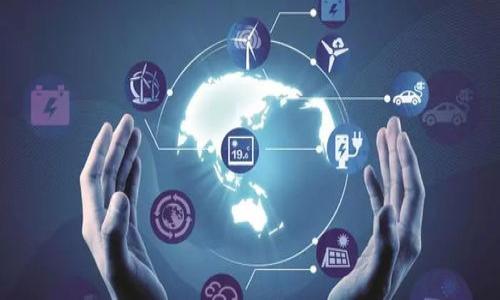 xiaoti如何解决Tokenim钱包中的TRX不足问题？/xiaoti
Tokenim钱包, TRX不足, TRX充值, 加密货币管理/guanjianci

## 内容主体大纲

1. **引言**
   - 介绍Tokenim钱包的基本概念
   - TRX在加密货币中的重要性

2. **Tokenim钱包的功能与特性**
   - 钱包的安全性
   - 支持的加密货币种类
   - 用户界面与用户体验

3. **TRX不足的常见原因**
   - 未进行必要的充值
   - 网络问题导致的延迟
   - 钱包设置错误

4. **如何进行TRX充值**
   - 从交易所充值TRX的步骤
   - 使用其他钱包转账TRX
   - 注意事项与手续费

5. **Tokenim钱包操作，避免TRX不足**
   - 定期检查账户余额
   - 设置自动充值功能
   - 如何使用其他工具管理资金

6. **Tokenim钱包的常见问题解答**
   - 用户最常遇到的问题与解决方案

## 详细内容

### 引言

在如今这个数字货币交易盛行的时代，Tokenim钱包作为一款便利、安全的数字资产管理工具受到了越来越多用户的青睐。用户在使用Tokenim钱包时，经常会遇到一个问题，那就是“TRX永远不够”。本文将深入探讨这一问题，分析原因，并提供解决方案，帮助用户更有效地管理他们的数字资产。

TRX作为波场(TRON)网络的原生加密货币，不仅在众多交易平台上被频繁交易，同时在去中心化应用中也有着广泛的应用。然而，许多Tokenim钱包用户反映在使用过程中常常遇到TRX余额不足的问题，影响了他们的交易和使用体验。

### Tokenim钱包的功能与特性

Tokenim钱包是一款功能强大的数字货币钱包，支持多种加密资产的存储和交易。其安全性设计上采取了多重保护措施，使得用户的资产能够得到有效保障。此外，Tokenim钱包提供了直观易用的用户界面，方便用户进行操作。

除此之外，Tokenim钱包还具备以下特性：br
1. 支持多种加密货币存储，包括BTC、ETH、TRX等。br
2. 实时监控用户资产状态，并提供最新的市场行情。br
3. 强大的社区支持，用户可以随时获得技术支持与问题解答。

### TRX不足的常见原因

用户在Tokenim钱包中经常遇到TRX余额不足的情况，这可能由多种原因引起：

1. **未进行必要的充值**：很多用户在首次使用Tokenim钱包时，未意识到需要充值TRX以支持交易手续费。
2. **网络问题导致的延迟**：在某些情况下，由于网络延迟，用户的充值可能会未能及时到账，从而出现余额不足的情况。
3. **钱包设置错误**：用户在设置钱包时，可能未正确配置收款地址，导致资金未能成功转入指定的钱包。br

理解这些常见原因对于解决TRX不足问题至关重要，用户需要在日常使用中保持关注。

### 如何进行TRX充值

为了解决TRX不足的问题，用户首先需要了解如何向Tokenim钱包充值。以下是几个常见的充值方式：

1. **从交易所充值TRX的步骤**：用户可以选择将其在交易所上的资产转移至Tokenim钱包。通常需要在交易所找到TRX的充值选项，输入Tokenim钱包的地址进行操作。在此过程中，请注意确保充值地址的准确性，以避免资产损失。
   
2. **使用其他钱包转账TRX**：如果用户在其他钱包中持有TRX，也可以直接将其转账至Tokenim钱包。这一步骤同样需要注意地址的准确性，以及可能产生的转账费用。

3. **注意事项与手续费**：在进行充值操作时，用户需了解相关手续费。不同平台及钱包可能收取不同的手续费，因此在转账前务必确认，以避免不必要的损失。

### Tokenim钱包操作，避免TRX不足

为了减少TRX不足的情况发生，用户可以采取以下措施来Tokenim钱包的使用：

1. **定期检查账户余额**：用户应养成定期查看余额的习惯，确保在进行交易前有足够的TRX用于手续费。

2. **设置自动充值功能**：一些钱包支持自动充值功能，用户可以设置一个阈值，一旦余额低于该标准，钱包将自动从其他账户或交易所进行充值。

3. **如何使用其他工具管理资金**：用户还可以利用其他管理工具来跟踪资金流向，确保资金能够有效分配，避免余额不足问题的发生。

### Tokenim钱包的常见问题解答

在使用Tokenim钱包的过程中，用户可能会遇到各种问题。以下是一些常见问题及其解决方案：

1. **TRX无法到账**：首先检查转账地址是否正确，确认资金是否从交易所成功转出。如果依然未到账，可联系Tokenim客服寻求帮助。
   
2. **钱包无法打开**：检查网络连接是否正常，尝试清除浏览器缓存或重启设备。

3. **升级钱包版本**：确保钱包更新到最新版本，以保持功能的完整性和安全性。br

通过以上问题的分析与解决，用户将能够更好地掌握Tokenim钱包的使用技巧，减少TRX不足的问题，从而提升其使用体验。

## 相关问题及详细介绍

### 问题1: Tokenim钱包如何确保用户资产安全？

Tokenim钱包如何确保用户资产安全？
Tokenim钱包在安全性上采取了多重措施，确保用户的数字资产得到充分保护。首先，钱包使用了冷存储技术，将大部分用户资产存放在未连接互联网的环境中，大大降低了黑客攻击的风险。

其次，Tokenim钱包采用了多重签名（Multisig）技术，在进行重要操作时，用户需要提供多个密钥才能完成，增加了资产安全性。此外，Tokenim还定期进行安全审计，以发现潜在的漏洞并及时修复，确保钱包的安全性。最后，用户也可以通过开启两步验证（2FA）等安全功能，增强账户的防护能力。

### 问题2: 如何解决Tokenim钱包中的交易延迟问题？

如何解决Tokenim钱包中的交易延迟问题？
交易延迟通常由网络拥堵或手续费不足引起。为了减少这种情况发生，用户可以调整手续费设置，选择适当的手续费优先级。在较为拥堵的网络环境下，提高手续费会加快交易的确认速度。

此外，用户还可以检查Tokenim钱包的网络状态，确认系统是否正常运行，有时钱包出现故障也会导致交易延迟。如果持续存在问题，建议联系Tokenim客服以获得更深入的解决方案。

### 问题3: TRX交易手续费是多少，是否可以更改？

TRX交易手续费是多少，是否可以更改？
TRX的交易手续费一般是固定的，但在某些情况下，用户在进行交易时，可以选择设置手续费的优先级。例如，在网络繁忙时，选择较高的手续费可能会更快被处理。虽然不能绝对改变手续费的数额，但用户可以灵活调整以解析不同的网络状况。

手续费在交易中是不可避免的，了解当前网络状况并合理选择手续费，可以交易体验。

### 问题4: Tokenim钱包的发展未来如何？

Tokenim钱包的发展未来如何？
Tokenim钱包未来的发展可以期望在以下几个方面进行改进与创新。首先，随着去中心化金融（DeFi）和非同质化代币（NFT）的迅速发展，Tokenim钱包有可能扩展其服务范围，支持更多种类的加密资产与应用。同时，引入更智能的资产管理工具，可能会帮助用户在更广泛的金融场景中更好地利用其数字资产。

其次，Tokenim还可能与更多第三方平台进行合作，为用户提供更全面的一站式数字资产管理解决方案。不仅限于存储和交易，还可能加大在借贷、质押等领域的探索。此外，用户教育也是未来发展的重点之一，提升用户对加密货币领域的理解将进一步支持Tokenim生态的发展。

### 问题5: 使用Tokenim钱包的优势与劣势分别是什么？

使用Tokenim钱包的优势与劣势分别是什么？
Tokenim钱包的优势主要体现在其用户友好的设计、安全性高和支持多种加密货币的特性上。这使得它在新手用户以及经验证的币圈参与者中均具备一定吸引力。

然而，其劣势主要包括可能的技术问题，例如网络延迟、交易手续费以及使用的学习曲线。在某些情况下，如果用户不熟悉加密货币的操作，可能会在使用过程中遇到困扰。此外，对于一些高级功能，用户需要额外花费时间进行学习，这可能会在一定程度上影响用户体验。

### 问题6: 如何有效管理Tokenim钱包中的资产？

如何有效管理Tokenim钱包中的资产？
有效的资产管理可以提升Tokenim钱包使用的效率。用户可以通过以下几种方式进行资产管理：br
1. 定期检查余额，确保在交易前充足的TRX余额。br
2. 分类管理不同类型的资产，将高频交易的货币与长期持有的资产分开，流动性。br
3. 利用第三方工具监控资产价值变化，及时调整投资策略。

通过以上步骤，用户不仅能够更好地掌握资产状况，还能提高操作的灵活性与安全性，避免因余额不足而造成交易中断的情况。

希望以上内容能够帮助到您，深入理解Tokenim钱包及其TRX不足问题的解决方案。