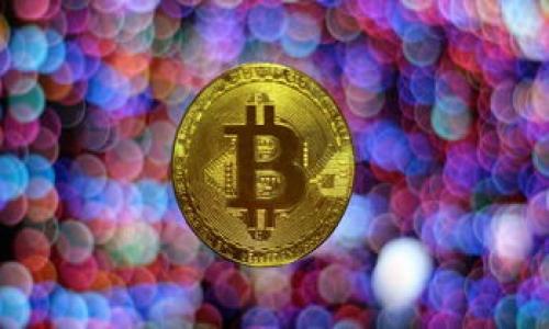 在TokenIM或任何区块链或加密货币平台上，转账金额通常是一个数字，表示需要转移的代币或加密货币的数量。然而，具体的格式和表示方式可能因平台而异。对于TokenIM来说，用户通常在进行转账时需要输入指定的金额，这个金额可以是整数或小数，具体取决于所转移的代币的最小单位和精度。

一个简要的总结如下：

- **转账金额的定义**：在TokenIM内，转账金额表示将要转账的代币数量。
- **数量类型**：可以是整数（如10个代币）或小数（如0.5个代币），具体取决于代币的最小可转移单位。
- **平台规则**：每种代币在平台上可能有不同的事务规则和限制，包括最低转账金额、最高转账金额等。

如需进一步深入讨论TokenIM转账金额的相关细节，请随时告知！