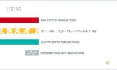 要查看 Tokenim UID，通常可以通过以下几个步骤进