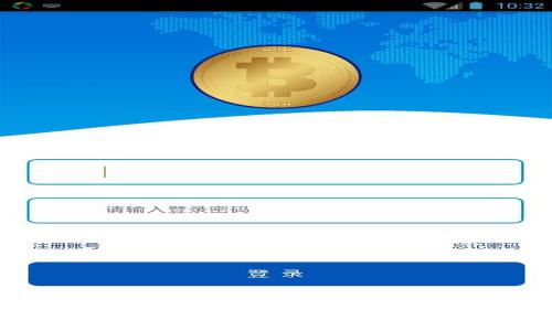  Tokenim交易广播全解析：如何确保交易成功与安全