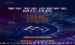 如何解决Tokenim钱包能量不足问题，提升用户体验