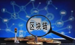   如何通过私钥导入Tokenim钱包：详细操作指南