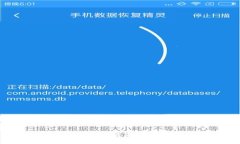 如何下载和使用Tokenim官方安卓应用程序：详细指