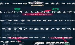 如何通过Tokenim免费领取300000币：详细指南Tokeni