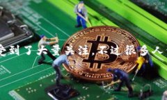 a href=＂https://www.tokenim.com＂ target=＂_blank＂Token