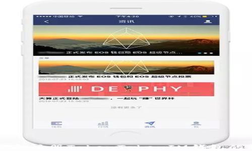 
如何下载和注册TokenTokenIM钱包的详细教程