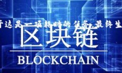 虽然您的请求比较复杂，但我会尽力提供一个符