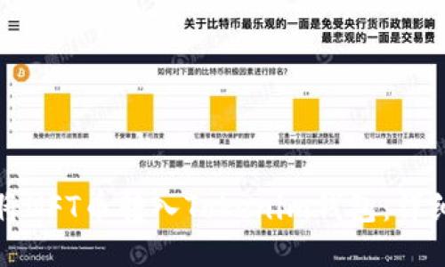 如何将NFT币转入Tokenim钱包:详细指南