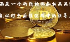 为了帮助您理解如何下载Tokenim,下面是一个的结
