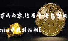 以下是您请求的内容,适用于,并包含相关的关