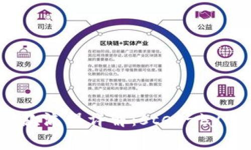 区块链钱包付款流程详解:step-by-step图解指南