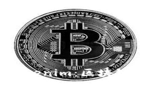 ###
全面解析Tokenim:区块链未来的新星