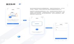 详解数字货币TNB钱包:安全存储与投资技巧