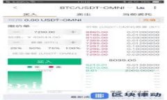 小狐狸钱包与Tokenim的全面对比:哪个更适合你?