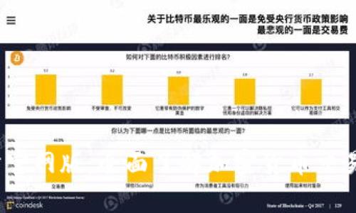 Bybit交易所官网版:全面了解加密货币交易的最佳选择