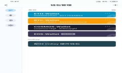 Tokenim 空投激活:如何顺利参与并获取更多奖励