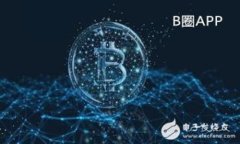 如何将加密货币转移到Tokenim平台? / guanjia