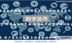 CoBoWallet与Tokenim:数字货币钱包的全方位比较ke
