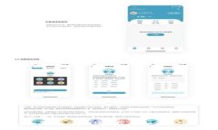 思考的如果Tokenim被风控,该如何应对?
