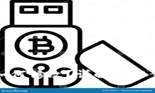 加密钱包地址如何修改?详解操作步骤与注意事项