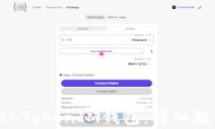 如何解封你的TokenTokenIM钱包:详细教程与常见问