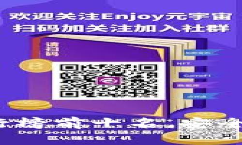 2023年冷钱包排行榜前十名,安全存储你的加密资产