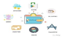 欧意钱包:区块链技术的未来,真相与发展解析