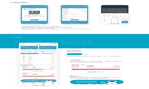 数字钱包:你的电子支付助手,安全与便捷的完美结合