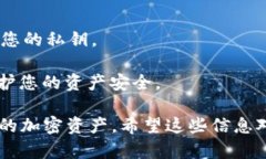 要导入密钥到Tokenim，您需要按照以下步骤进行操