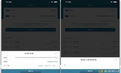 如何安全进行虚拟币交易？实用指南与常见问题