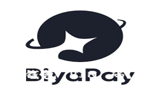 如何找回以太坊钱包 PIN 码？详细步骤和技巧