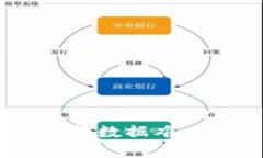 区块链是一种分布式数据库技术，主要用于记录