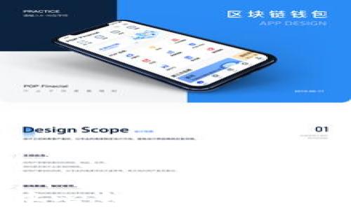 
揭秘IM假去中心钱包骗局：如何识别与防范