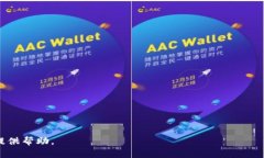   TokenTokenIM钱包背后的监管国揭秘 /  guanjianci To