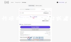 关于＂tokenimbtc合约地址＂的请求，具体的合约地