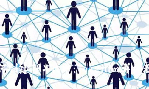 如何创建TRX代币：Tokenim详细教程