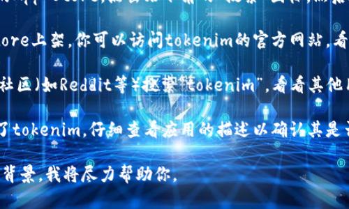 根据你所提到的 