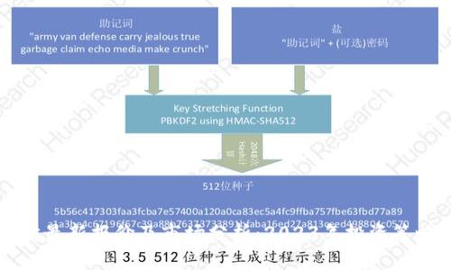 以太坊最新报价及市场分析：2023年投资策略指南