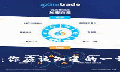 关于“tokenim在中国是否合法”的问题，下面是一个且的以及相关关键词。

Tokenim在中国合法性解析：你应该知道的一切