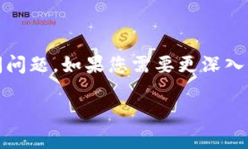 在您的问题中，您提到在