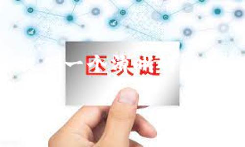 为了帮助您更好地了解如何修改Tokenim的密码，我将为您提供一个清晰的、相关关键词，以及内容大纲。接下来，我将逐个介绍6个相关问题。

如何轻松修改Tokenim密码：详细教程与常见问题解答