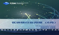 要查看你的资产，在tokenim这类平台上通常可以通