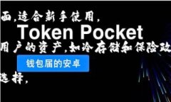 值牌tokenim钱包资金被盗，该怎么办？/值牌关键词