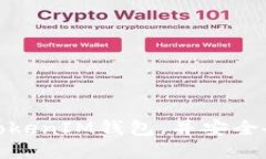 : 如何彻底卸载TokenIM钱包，并安全备份你的数字