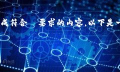 当然可以使用 tokenim。它是一种高效的工具，可以