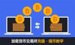 探讨TokenTokenIM钱包实名认证码的重要性与安全保