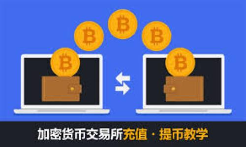 

探讨TokenTokenIM钱包实名认证码的重要性与安全保障
