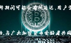 reifen如何取消Tokenim上的交易？详解步骤与常见问