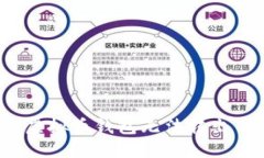 如何解决虚拟币钱包无法转出币的问题？